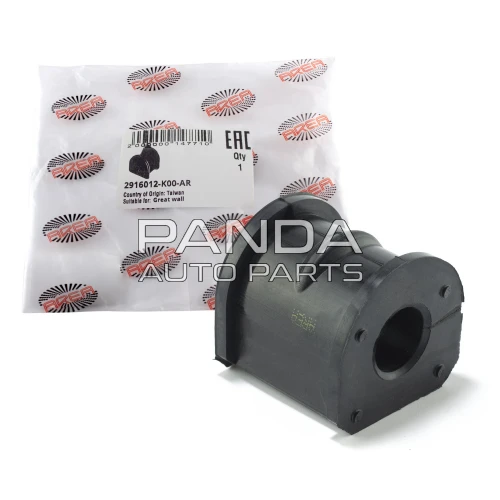 Втулка заднего стабилизатора  AREA 2916012-K00