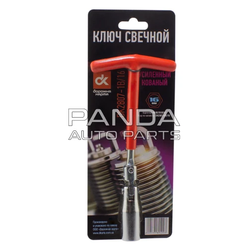 Ключ свечной усиленный 16мм  ДК DK2807-1B/16