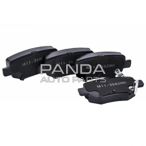 Колодки тормозные задние Chery Tiggo 7 (Чери Тигго 7) T15-6GN3502080