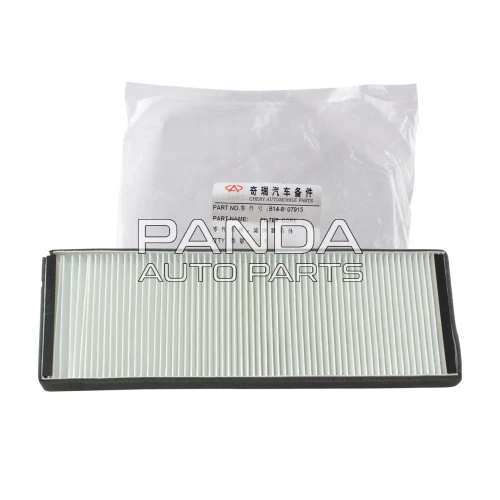 Фільтр салону Chery Crosseastar (Чері Крос Істар) ОРИГІНАЛ B14-8107915