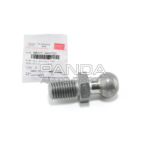 Кронштейн вилки сцепления ОРИГИНАЛ QR523-1602522