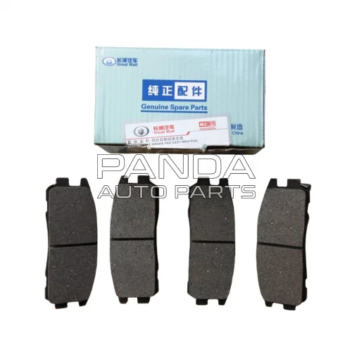 Колодки тормозные задние ОРИГИНАЛ 3502120-K00