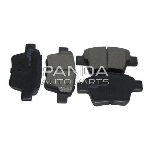 Колодки гальмівні задні Geely Emgrand EC7 (Джилі Емгранд 7) 1064001725