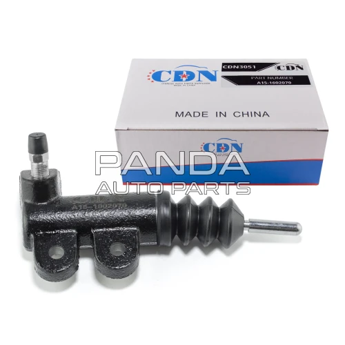 Цилиндр сцепления рабочий  CDN A15-1602070