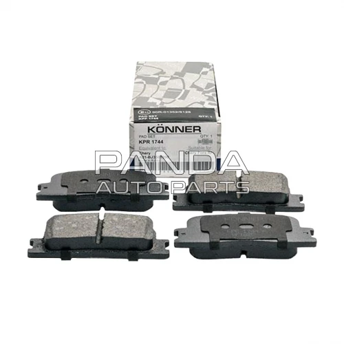 Колодки тормозные задние  KONNER A21-3501090