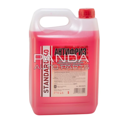 Антифриз STANDART -40°C красный  5л. ДК 48021106376