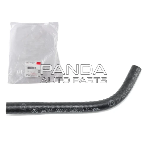 Патрубок системы охлаждения ОРИГИНАЛ A21-1303701