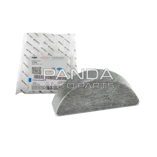 Шпонка коленвала ОРИГИНАЛ E020210201