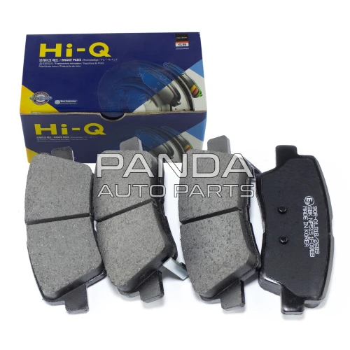 Колодки тормозные задние  HI-Q 1064001725-02