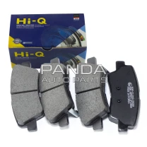 Колодки тормозные задние HI-Q 1064001725-02