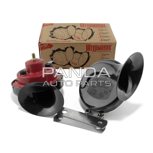 Звуковой сигнал улитка  115дБ. ШТУРМОВИК АС-204