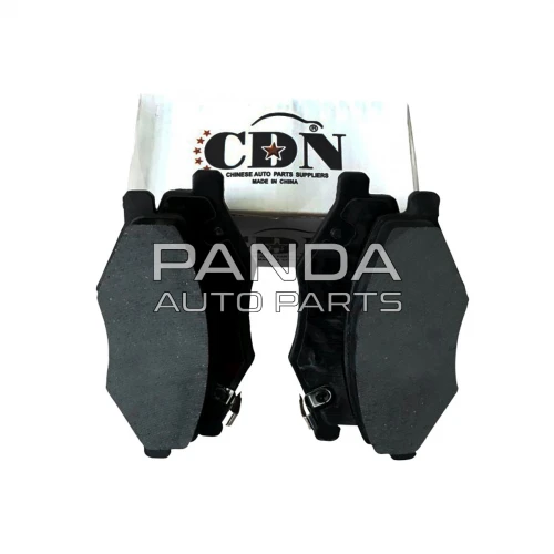 Колодки тормозные передние  CDN A11-6GN3501080