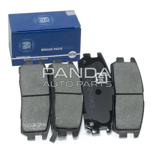 Колодки тормозные задние  Q-FIX 3502120-K00