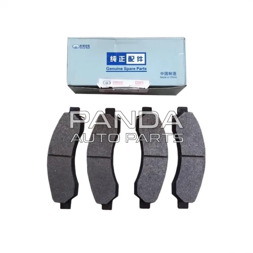 Колодки тормозные передние ОРИГИНАЛ 3501175-K00