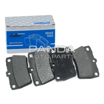 Колодки тормозные задние RIDER T11-BJ3501080