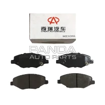 Колодки тормозные передние ОРИГИНАЛ A11-6GN3501080