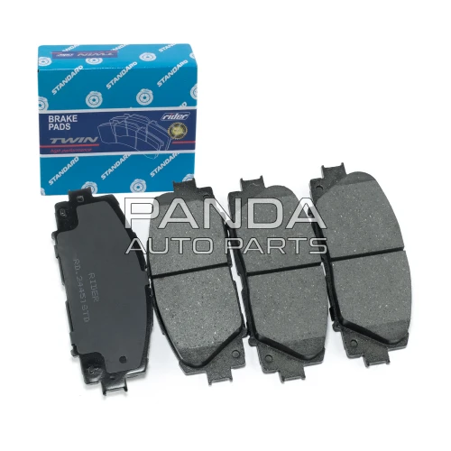 Колодки тормозные передние  RIDER 3501140-G08