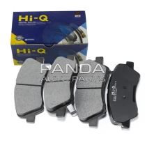 Колодки тормозные передние HI-Q 1064001724-02