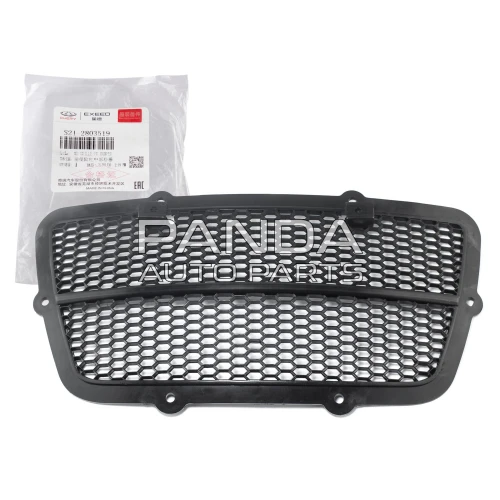 Решетка переднего бампера ОРИГИНАЛ S21-2803519