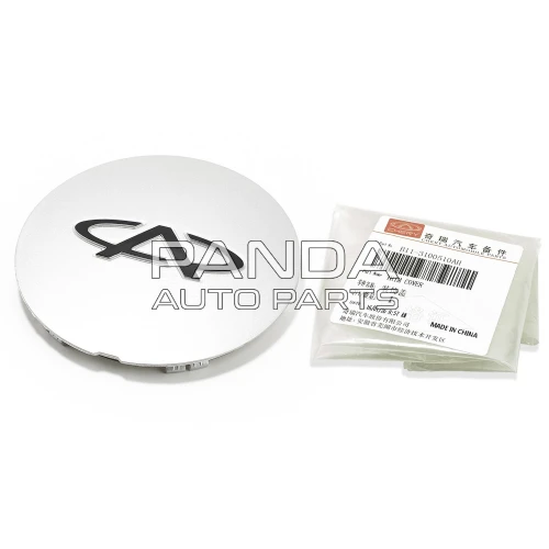 Ковпак диска ОРИГІНАЛ B11-3100510AH