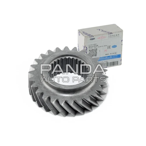 Шестерня 5 передачи вторичного вала ОРИГИНАЛ 3170114001