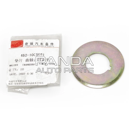 Кольцо регулировочное шестерни коленвала ОРИГИНАЛ 480-1005061