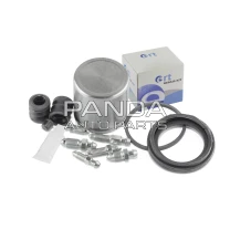 Ремкомплект суппорта переднего Chery Amulet (Чери Амулет) ERT A11-6GN3501050AB/60AB-RP