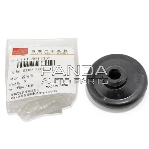 Кольцо уплотнительное стеклоочистителя заднего ОРИГИНАЛ T11-5611057