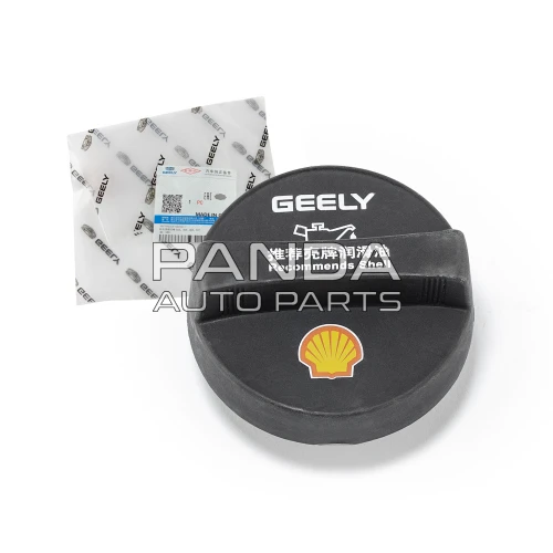 Крышка маслозаливной горловины ОРИГИНАЛ 1022000300