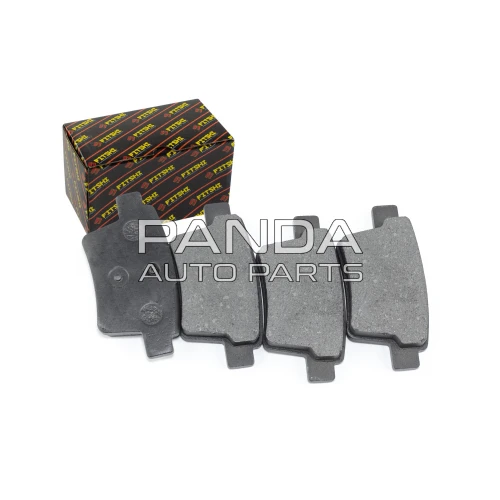 Колодки тормозные задние  FITSHI 1014014205