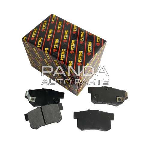 Колодки тормозные задние  FITSHI 10199934-00