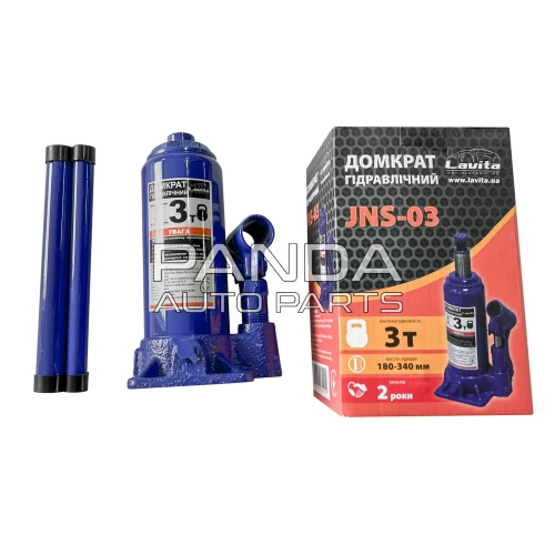 Домкрат гидравлический VITOL  LAVITA JNS-03