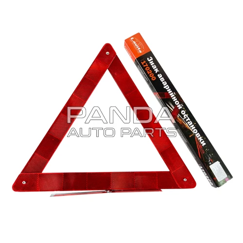 Знак аварийной остановки  LAVITA 170200