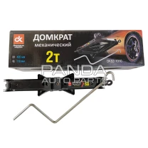 Домкрат грунтовый ромб 2т. ДК DK52-1010