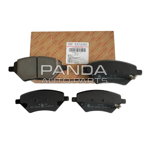 Колодки тормозные передние ОРИГИНАЛ T15-6GN3501080