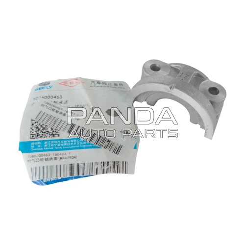 Бугель выпускного распредвала ОРИГИНАЛ 1086000463