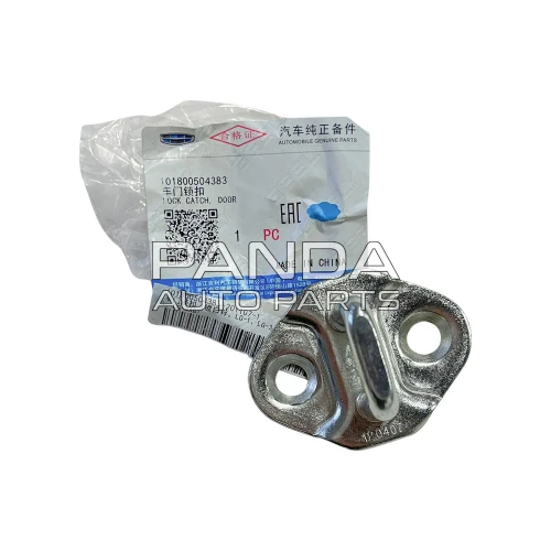 Скоба замка двери ОРИГИНАЛ 101800504383 