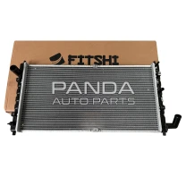 Радіатор охолодження FITSHI A13-1301110