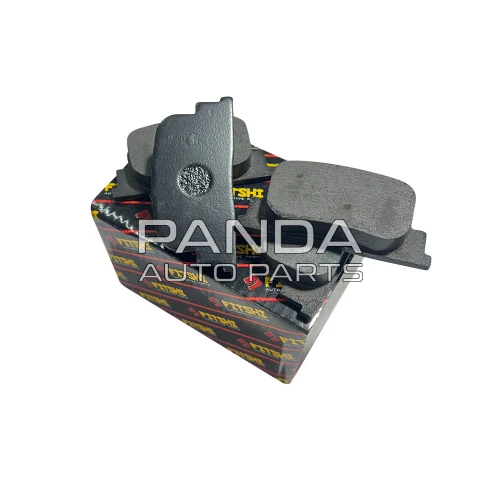 Колодки тормозные задние  FITSHI 1061001404