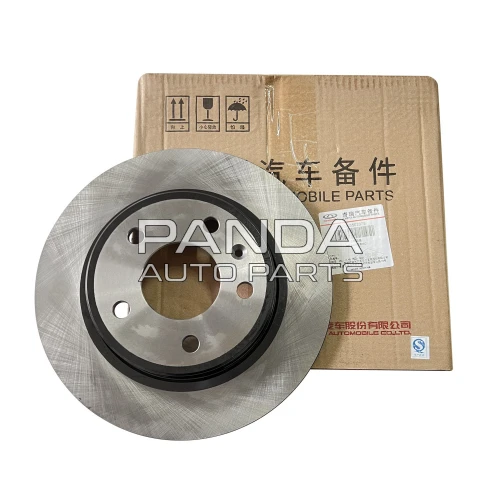 Диск тормозной задний Chery Tiggo 4 (Чери Тигго 4) ОРИГИНАЛ J69-3502075