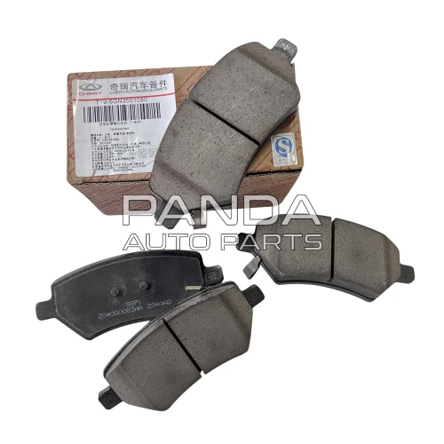 Колодки тормозные передние ОРИГИНАЛ T19-6GN3501080