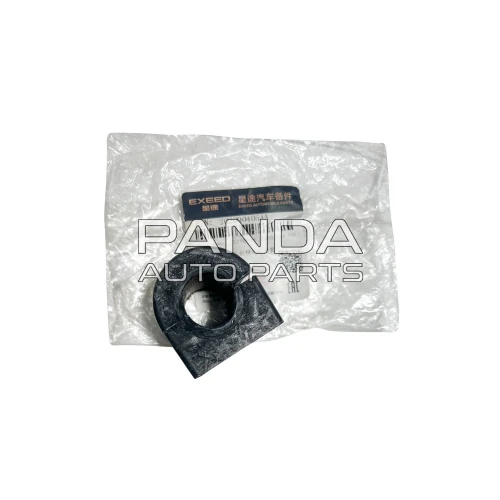 Втулка переднего стабилизатора левая ОРИГИНАЛ 202000405AA