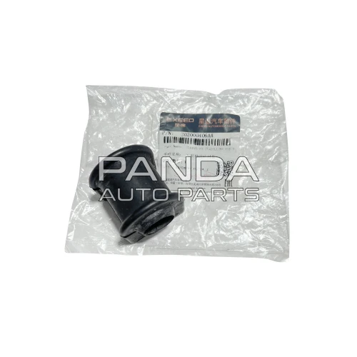 Втулка переднего стабилизатора правая ОРИГИНАЛ 202000406AA