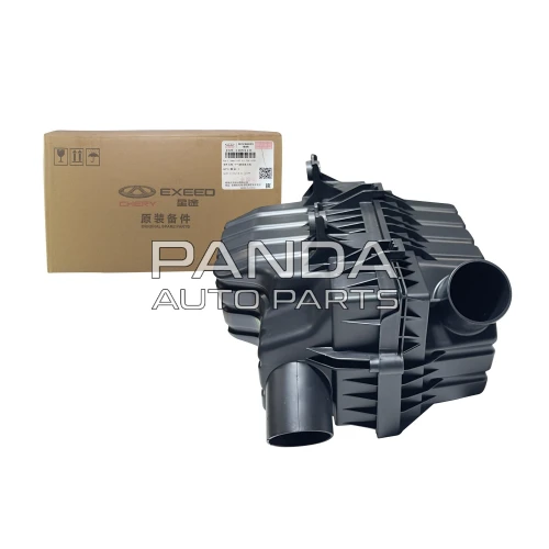 Корпус воздушного фильтра ОРИГИНАЛ J69-1109110