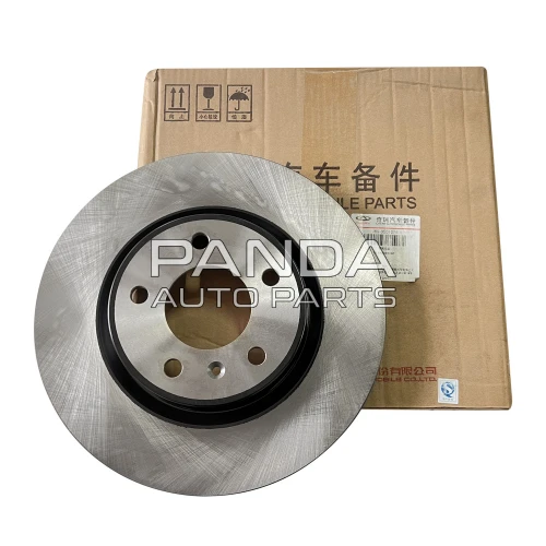 Диск тормозной передний ОРИГИНАЛ J69-3501075