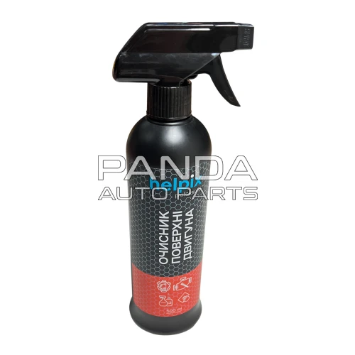 Очиститель поверхности двигателя  500мл. HELPIX 0179