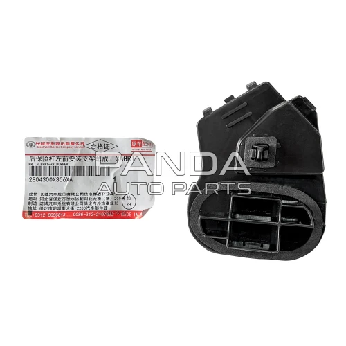 Крепление заднего бампера левое ОРИГИНАЛ 2804300XS56XA