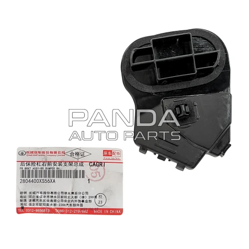 Крепление заднего бампера правое ОРИГИНАЛ 2804400XS56XA