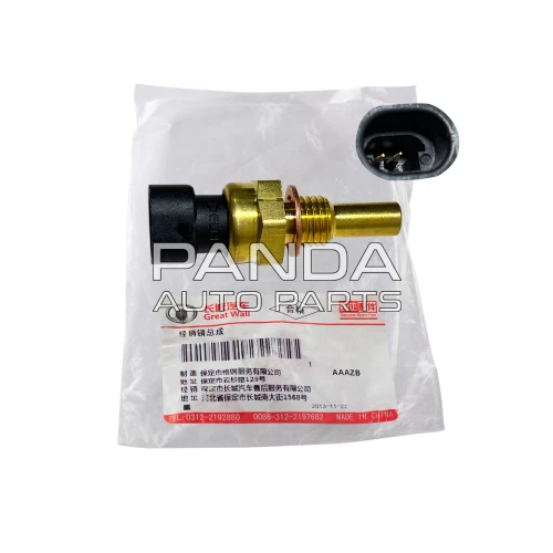 Датчик температуры охлаждения жидкости 2 контакта ОРИГИНАЛ SMW250119