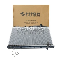 Радіатор охолодження FITSHI B11-1301110NA